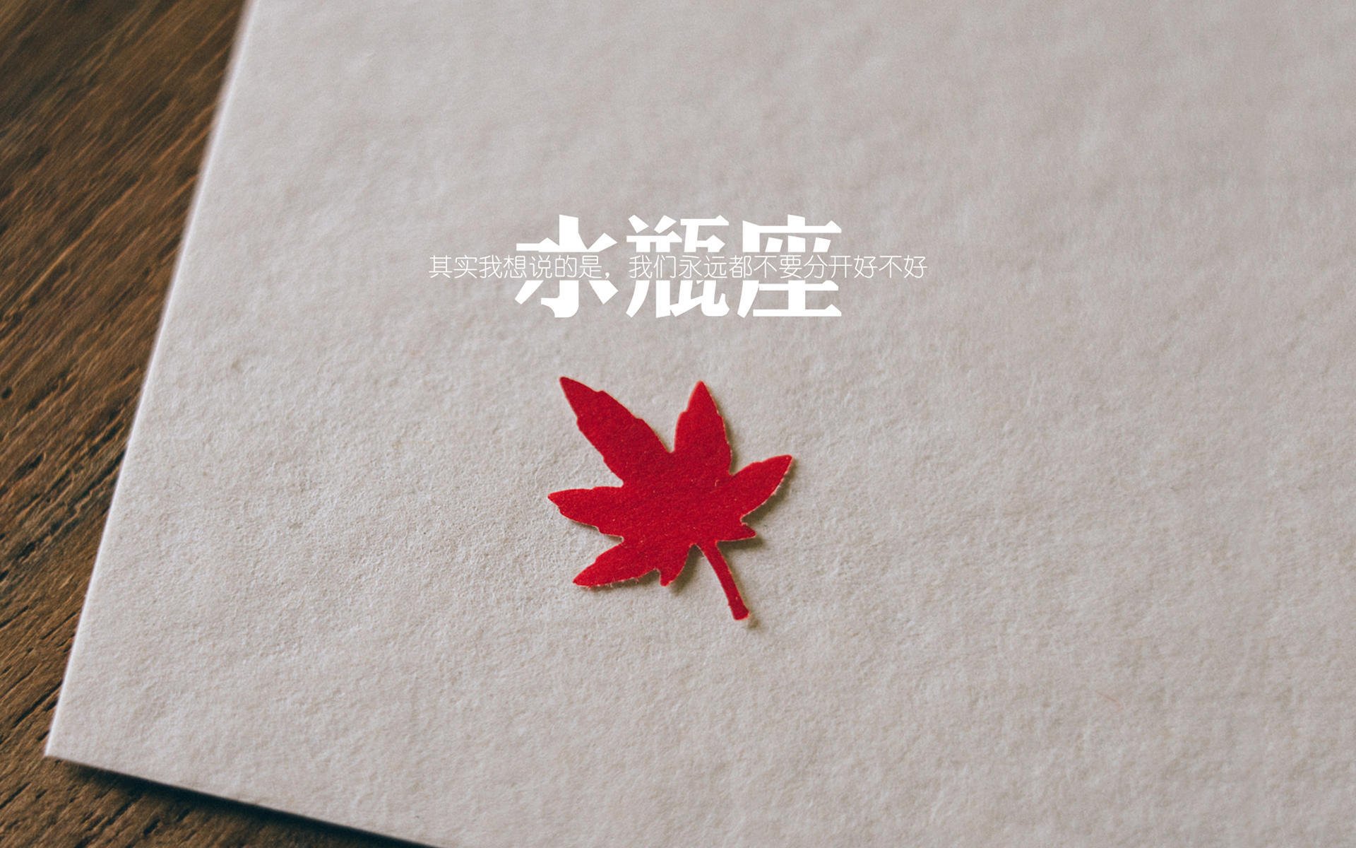 中国足球球员场上视野覆盖模型建立,足球运动员在一瞬间把握球场上对方球员的布局漏洞