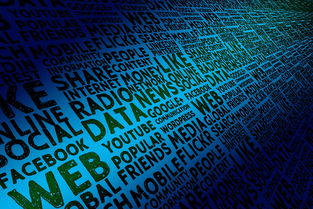 AYX SPORTS-英超球队基于GPS数据调整赛季体能分配策略，英超身体素质