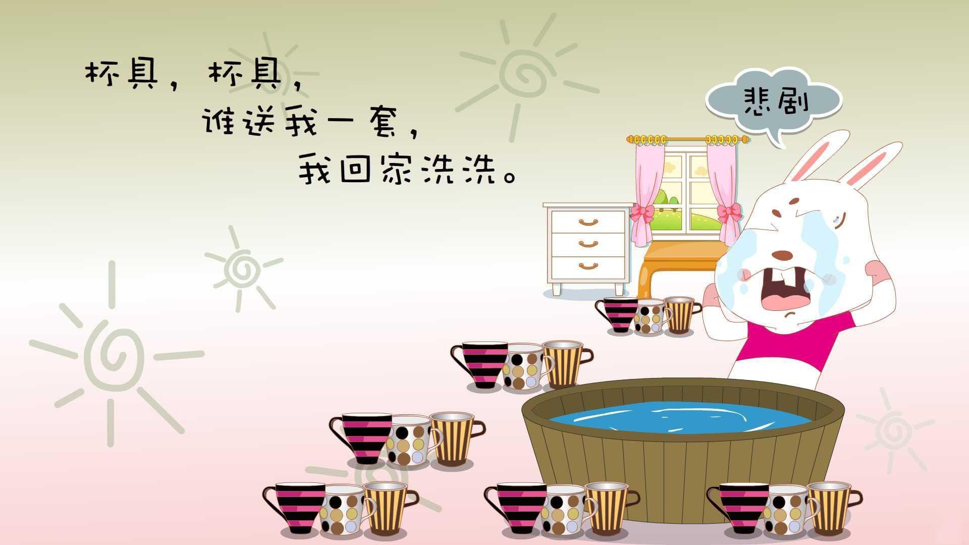 爱游戏体育平台-运动康复项目在社区医疗体系中的融合方案，运动医疗和运动康复