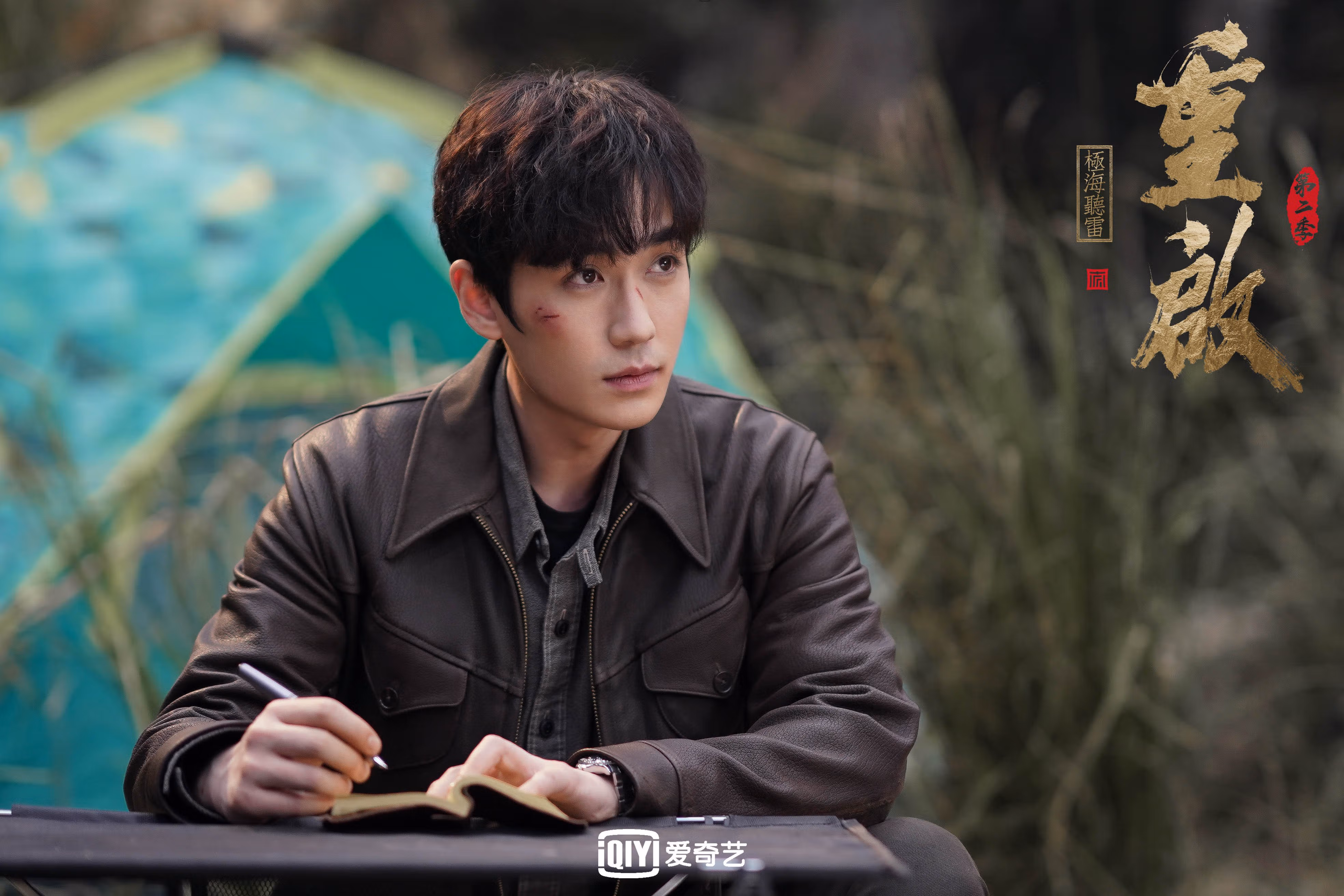 赛场内外：激烈比拼的战术分析与战役点评，战术对打