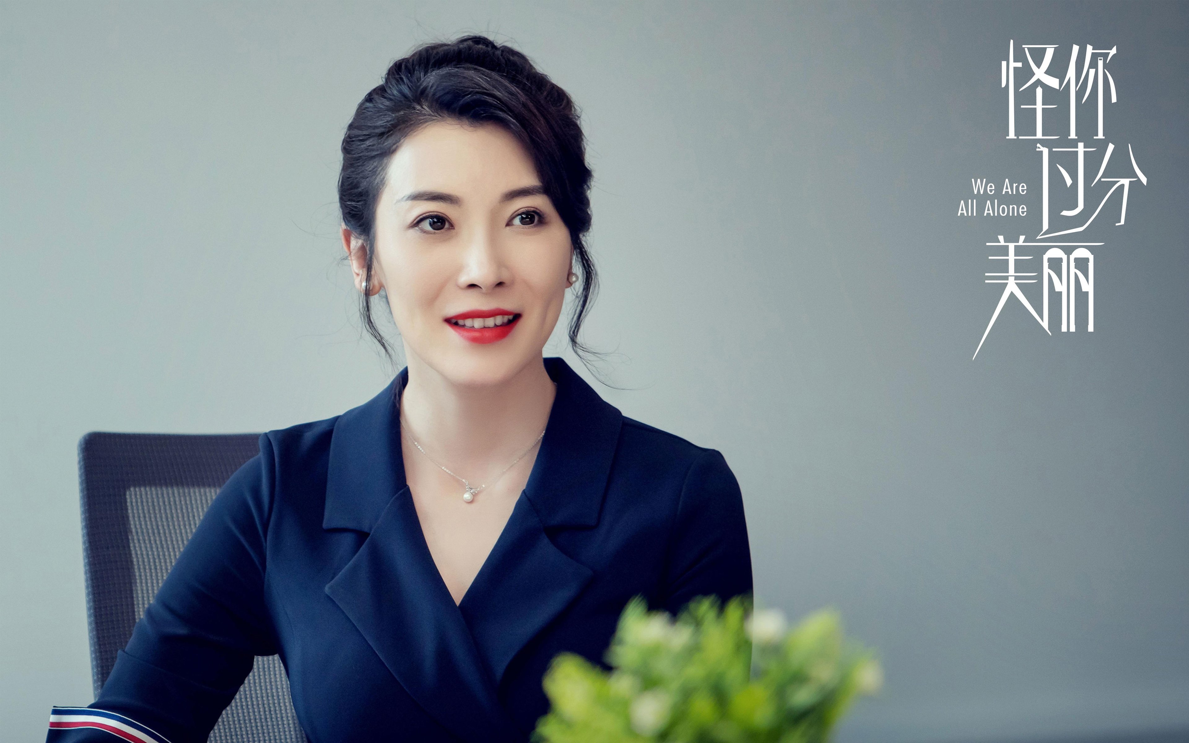 爱游戏中国官方网站平台-南非羚羊队：身体对抗与速度的完美融合，在比赛中展现无与伦比的统治力