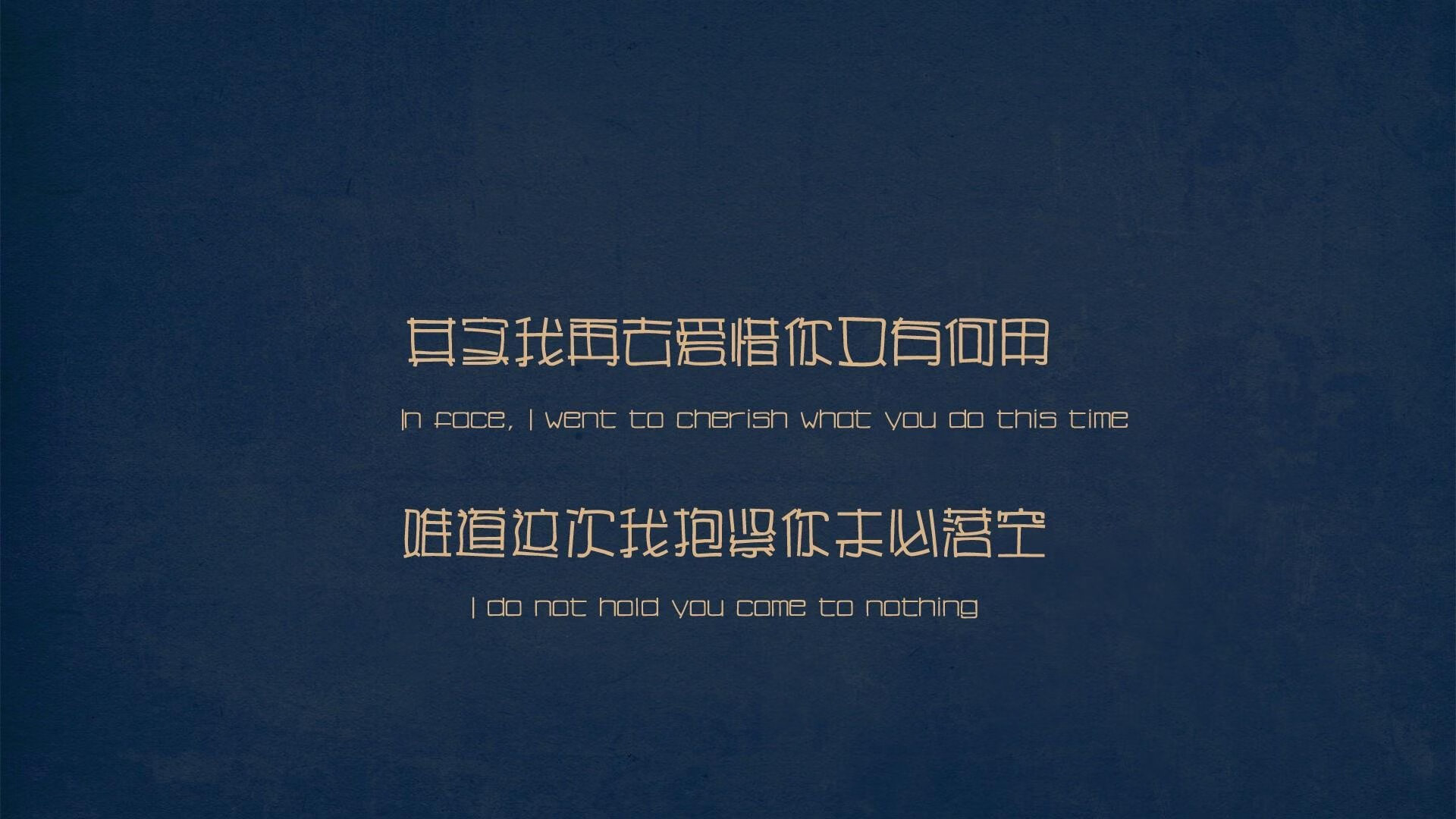 幕后故事揭示拼搏真谛,幕后故事揭示拼搏真谛的句子