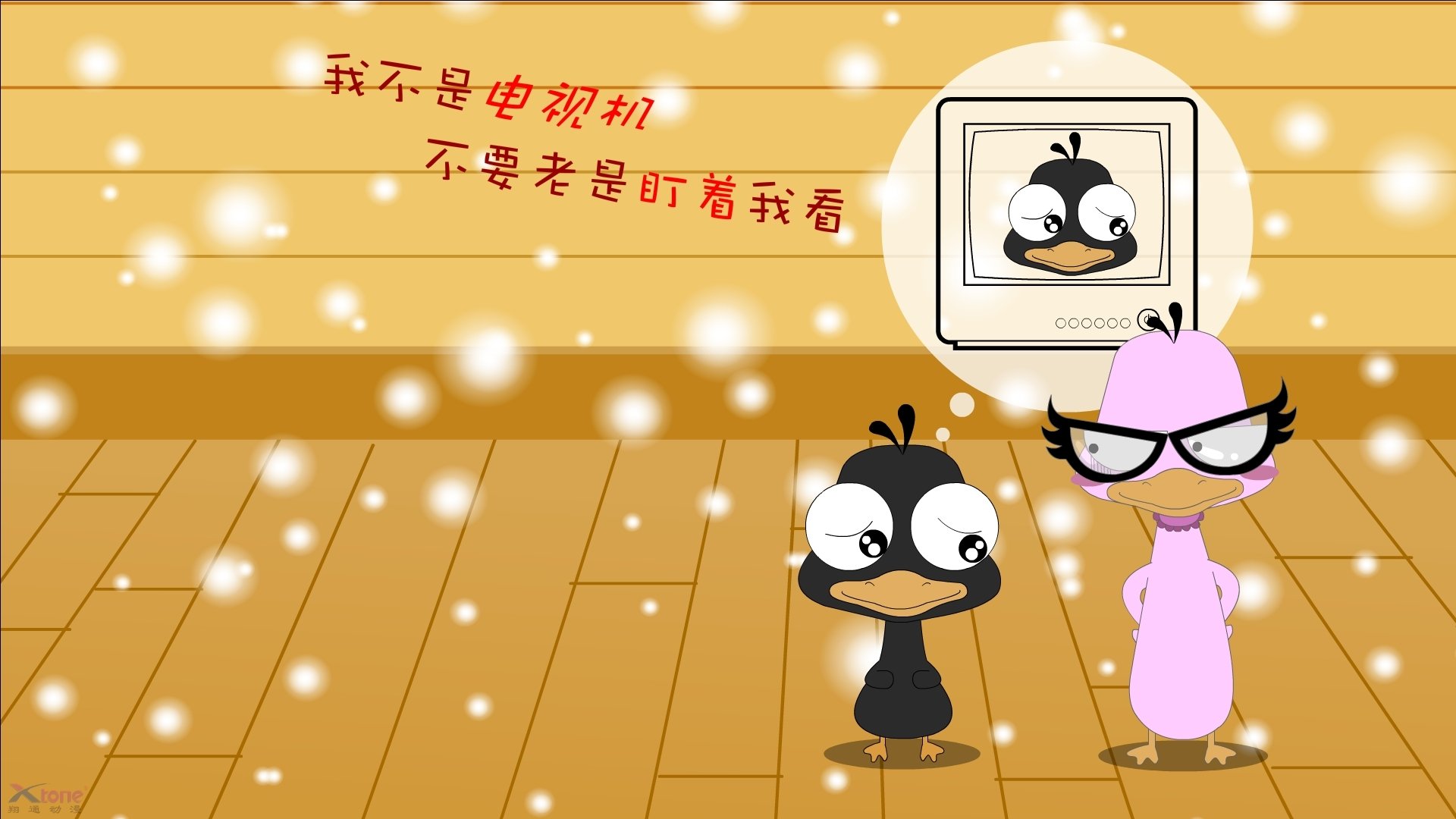 爱游戏app下载-爵士主打双塔阵容构建内线优势，爵士最强阵容