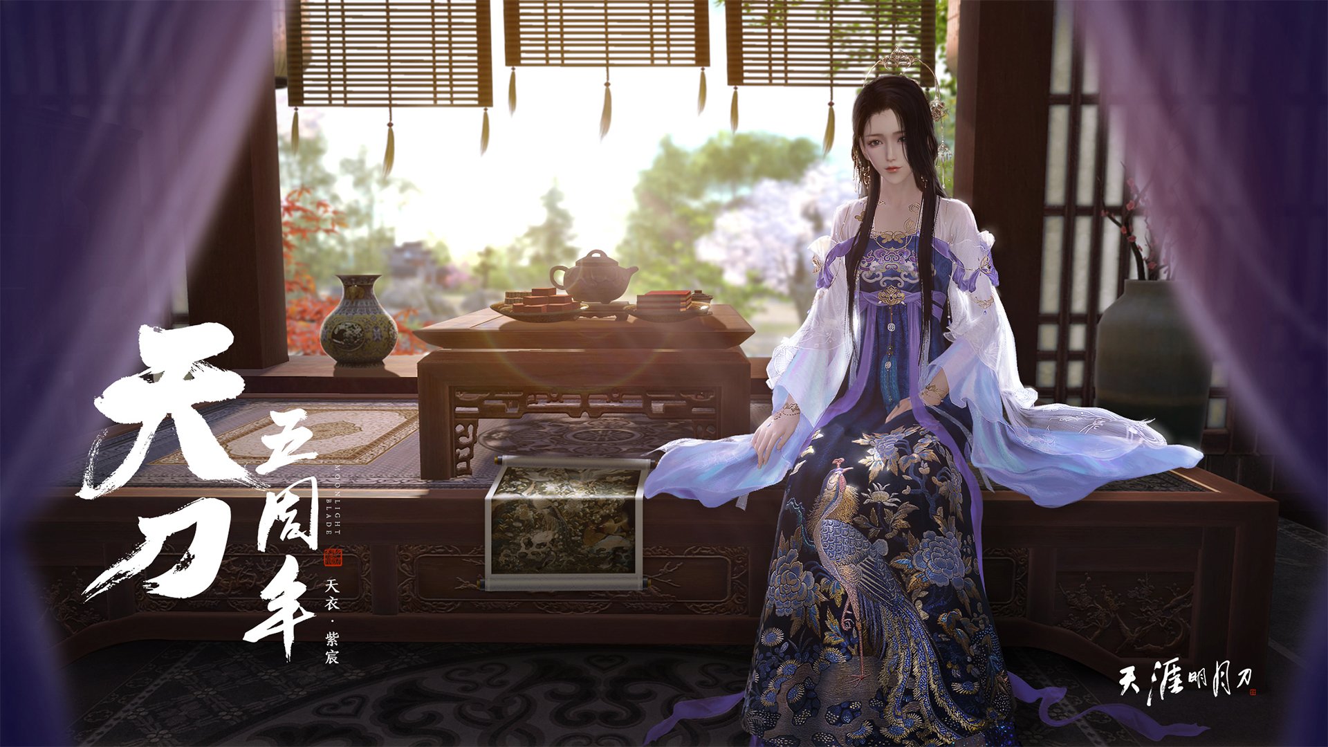 美洲杯激情四射:明星联袂演绎精彩!,美洲杯完整视频