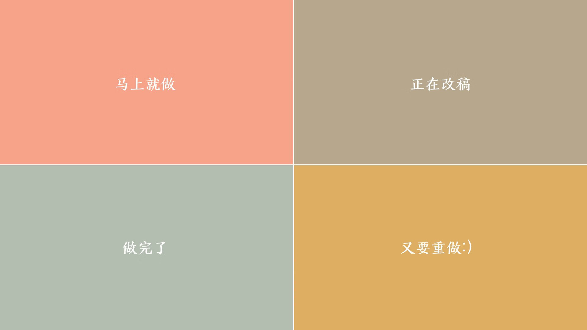 苏炳添参加纪录片讲述成长经历,苏炳添纪录视频